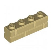 레고 부품 변형 브릭 벽돌 탠색 Tan Brick, Modified 1 x 4 with Masonry Profile (Brick Profile) 6232136