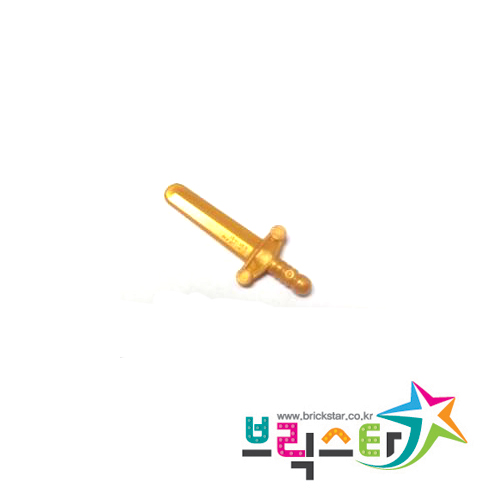 [특가할인SALE]레고 부품 무기 칼 검 진주빛 골드 Pearl Gold Minifigure, Weapon Sword, Shortsword Elaborate Hilt